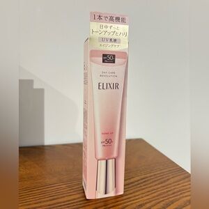 Very rare to find! Elixir Day Care Revolution Sunscreen SPF 50+